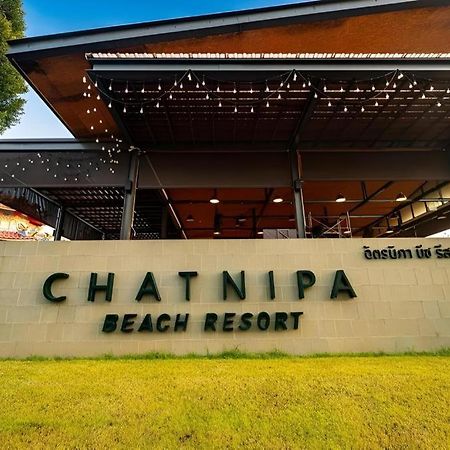Ban Hat Lek Chatnipa Beach Resort By Morseng מראה חיצוני תמונה
