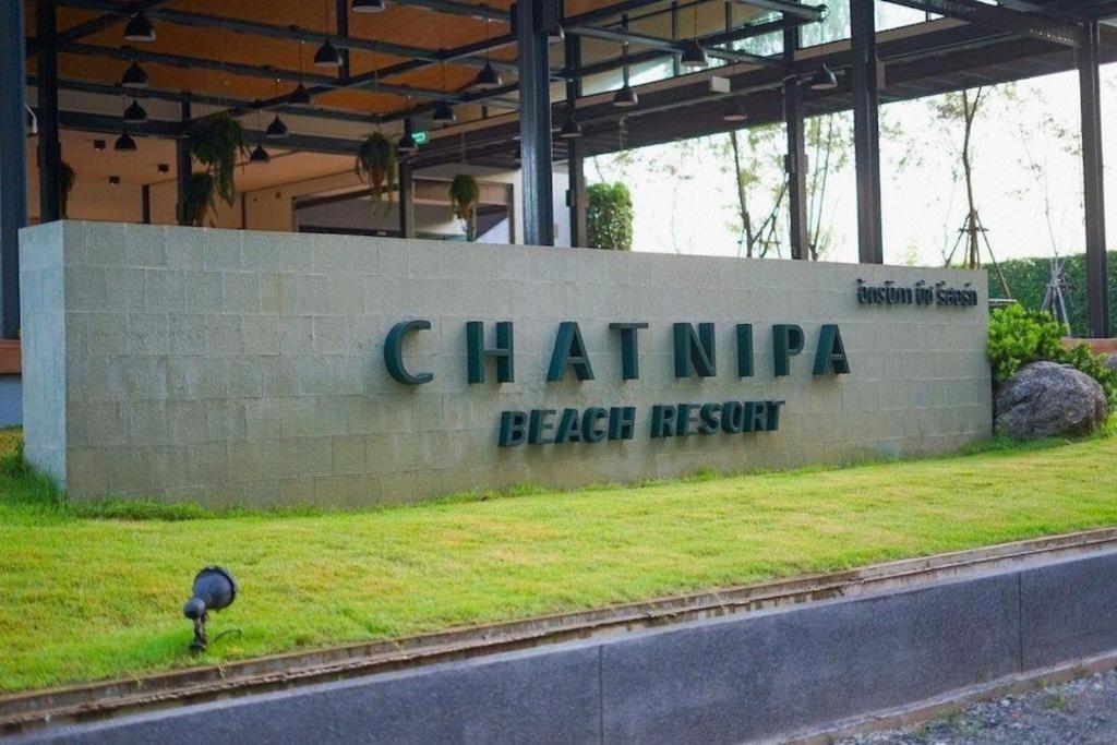 Ban Hat Lek Chatnipa Beach Resort By Morseng מראה חיצוני תמונה
